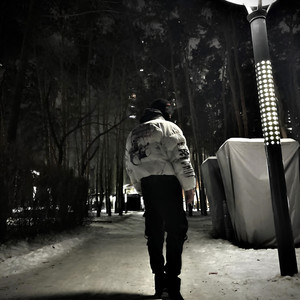 В нули (Prod. By Aurae Beats)