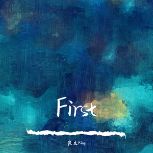 欧若拉(完整版)