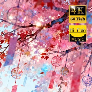 别辜负眼前季节～咏春