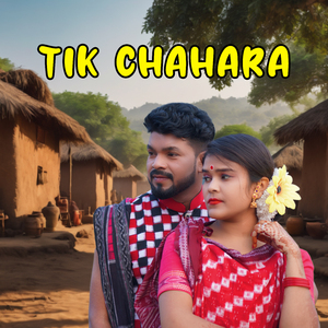 Tik Chahara