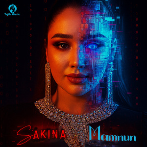 Mamnun