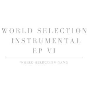 Bauer (Instrumental)