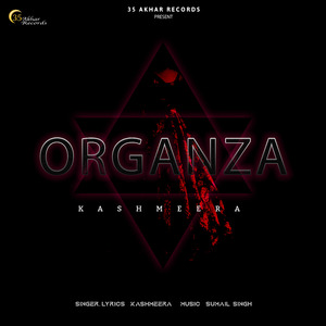 Organza