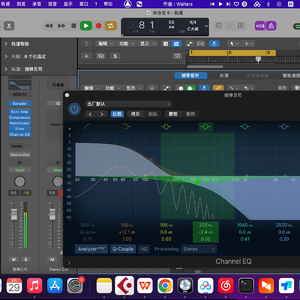 虚拟-（后室-乌托邦）