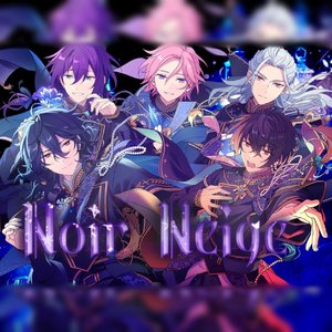 Noir Neige(黑雪)  Nurture中翻组