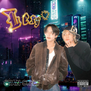 Lexy (feat. reefa & 飛見龍哉)