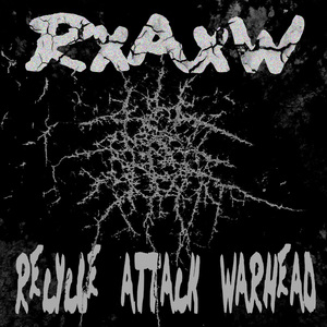 Личная свобода