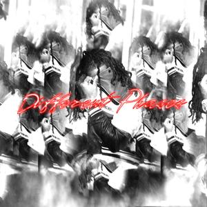 I Ain't Going (feat. Bam bino)