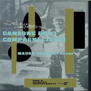 Canzone Per i Compagni Cileni ( End Of The Year )