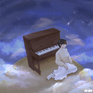 언젠가는 그저 널 사랑하기를