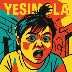 集美们别害臊耶斯莫拉