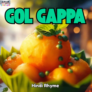 Gol Gappa