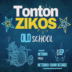 Anathème (Radio Edit)