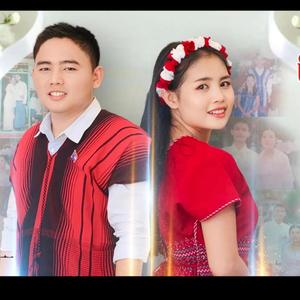 မ္ုအွ္က္ုဳေဍေမံဏီ:Sha Wee&Ei Phyoe(ဟှေဝ်ဟှေဝ်)
