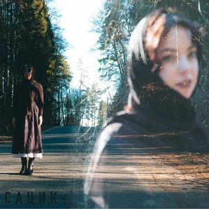 Белгородские поля