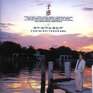 ルール無用じゃないさ