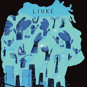 Omonimo (feat. Gabija Bartulytė, Saurav Shrestha, Eva Serrano & Petr Agapov)