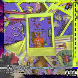 AREA 51 FREESTYLE (feat. JRED)