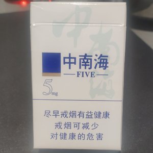 一声再见后的寂寞