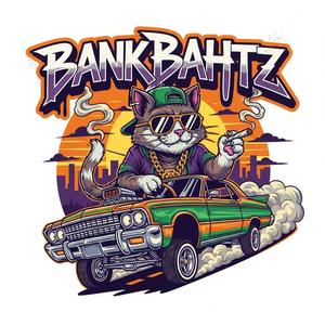 แค่ได้รักเธอ