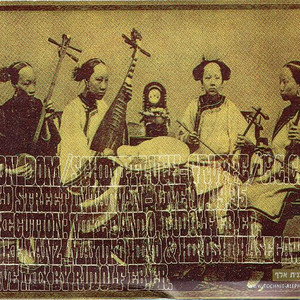 Aktion 950907 Old Street