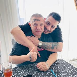 CAP DE CRIMA (feat. Niculae Guta)