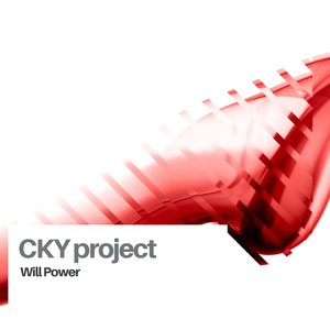 Will Power (Radio Edit)