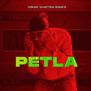 Petla