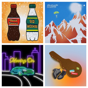 大丈夫 (feat. AKARI)