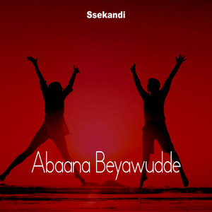 Mwanyinaze