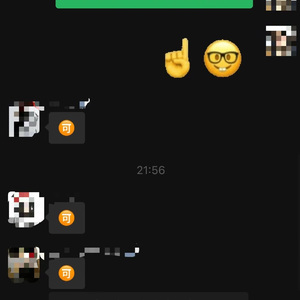 ！