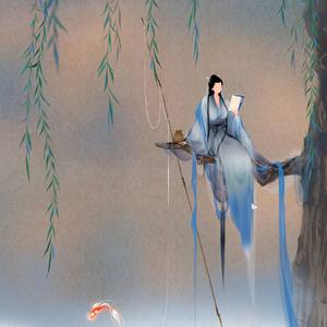 隔烟水【-3女版】