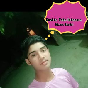Kurthai Hairan Taho Marjana