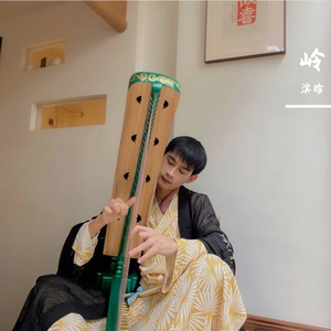 天涯客【古箜篌】《山河令》片尾曲（翻自 张哲瀚/龚俊）