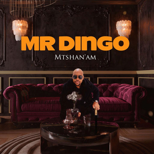 Mtshan'am