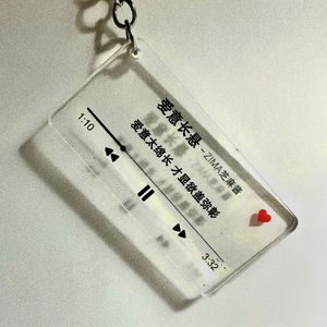 爱意长悬（cover ZIMA芝麻酱）