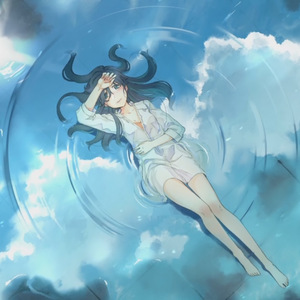 梅雨明けの（待到出梅后）