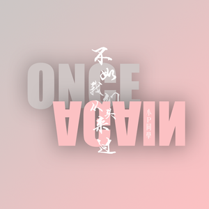 星座书 Constellation Book DEMO