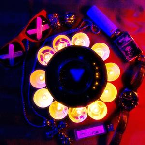 Palantir (feat. GELBOTT)