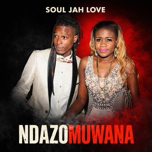 Ndazomuwana