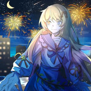 向夜晚奔去（《夜に駆ける》中文版）