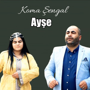 Ayşe