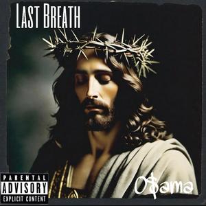 Last Breath