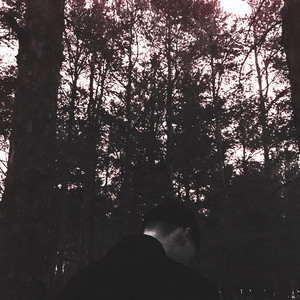 Просыпаться