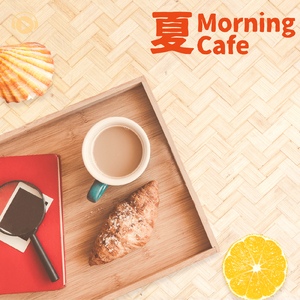 Moride (feat. りとるほんだ)