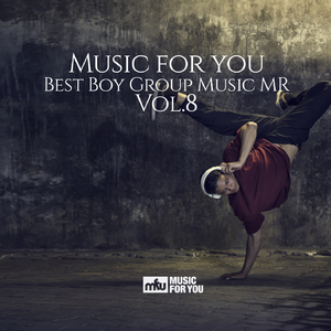 진격의 방탄 (Inst.)