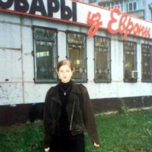 Voskresenje (Original)