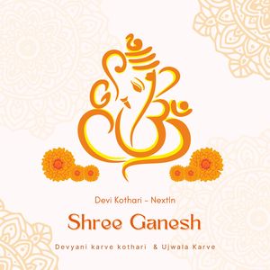 Shree Ganesh