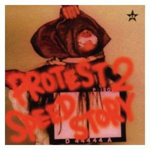 Natural Born Killers