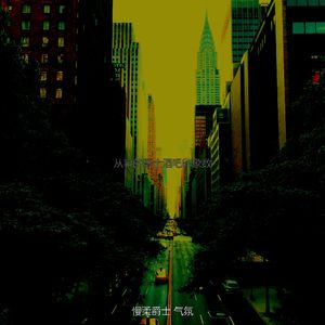 有趣威士忌酒吧情怀